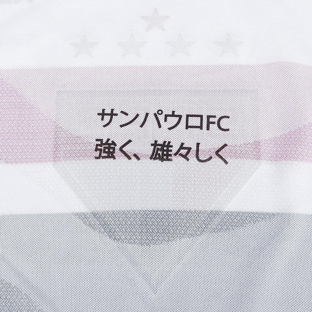 Camisa Feminina New Balance São Paulo 2025/26 I